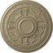 Ekena Millwork Tellson Ceiling Medallion (Fits Canopies up to 6 3/4"), Hnd-Painted Gobi Desert, 30 5/8"OD x 2 1/2"P CM30TEGDF - alternate 1